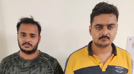(अटकेतील आरोपी)