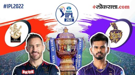 KKR VS RCB KKR VS RCB