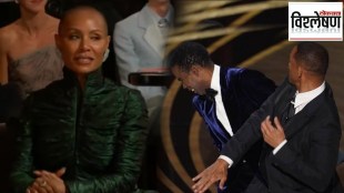 Will Smith slaps Chris Rock on Oscar stage