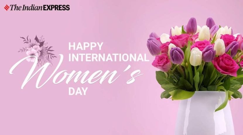 जगभरात ८ मार्च रोजी महिला दिन साजरा केला जातो. हा दिवस स्त्रीत्वाचा उत्सव म्हणून ओळखला जातो.