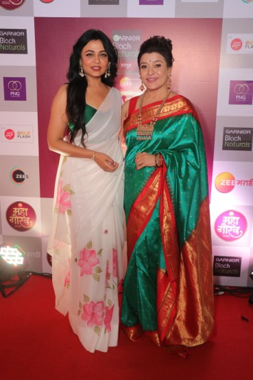 Zee Maha Gaurav 2022 Photos