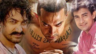 aamir khan bday special