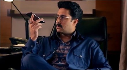 “हॅलो मित्रा…”; ट्रोल करण्याचा प्रयत्न करणाऱ्या नेटकऱ्यावर संतापला अभिषेक बच्चन