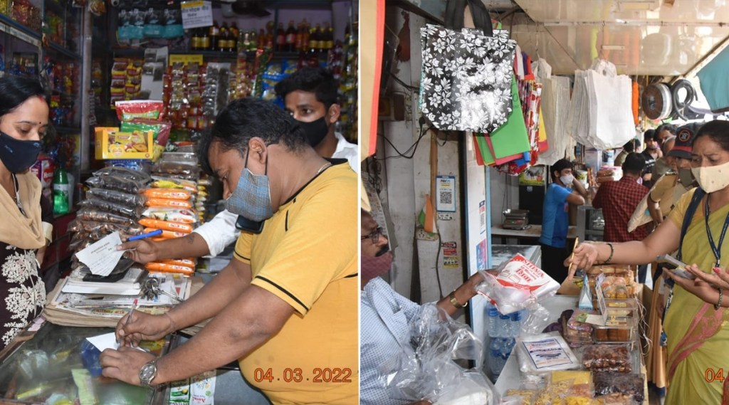 ठाणे : पाण्याचे फुगे फेकण्यासाठी वापरण्यात येणाऱ्या पिशव्यांवर कारवाई