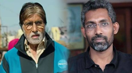 amitabh bachchan, jhund, nagraj manjule, amir khan, jhund box office collection akash thosar, rinku rajguru, अमिताभ बच्चन, नागराज मंजुळे, झुंड, आमिर खान, झुंड बॉक्स ऑफिस कलेक्शन, अमिताभ बच्चन चित्रपट