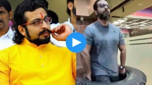 amol kolhe, amol kolhe viral video,