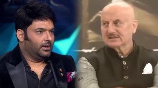 the kashmir files, kapil sharma, vivek ranjan agnihotri, anupam kher, the kashmir files box office collection, kapil sharma show controversy, द कपिल शर्मा शो, कपिल शर्मा, अनुपम खेर, विवेक रंजन अग्निहोत्री, द काश्मीर फाइल्स, द काश्मीर फाइल्स प्रमोशन वाद