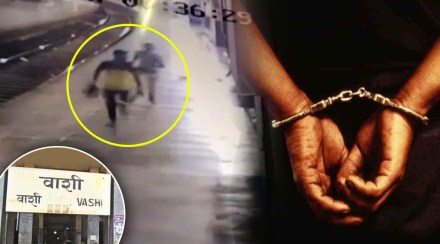 लोकलमध्ये मोबाईल आणि पैसे चोरणाऱ्या दोघांना पोलिसांनी ठोकल्या बेड्या