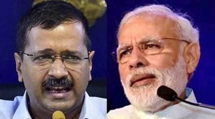 (Photo - Indian Express)