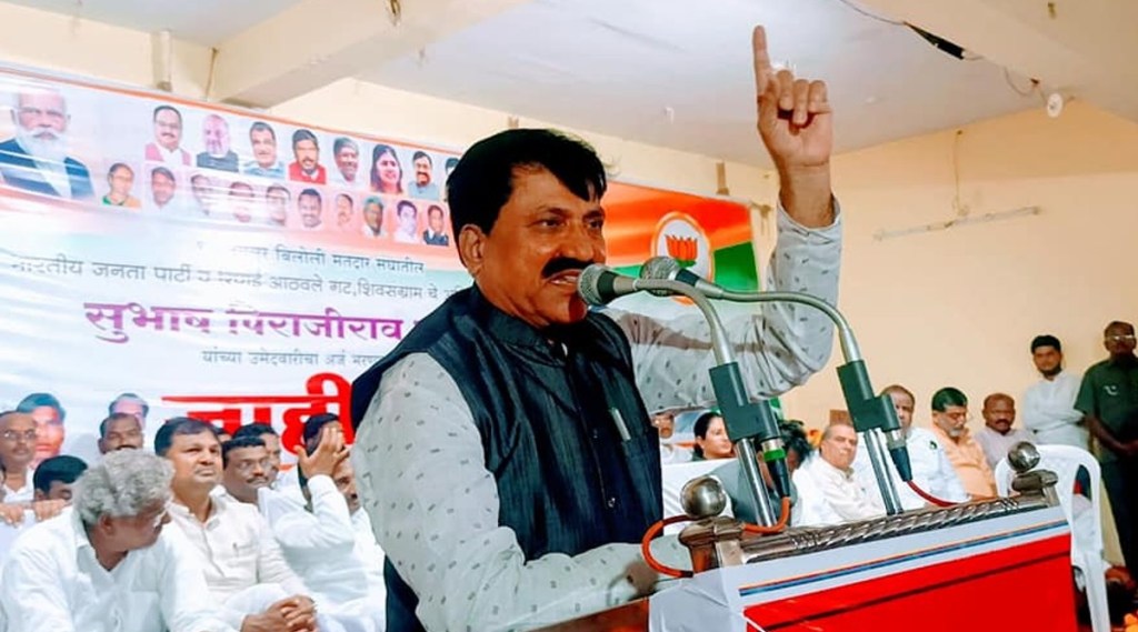 babanrao lonikar
