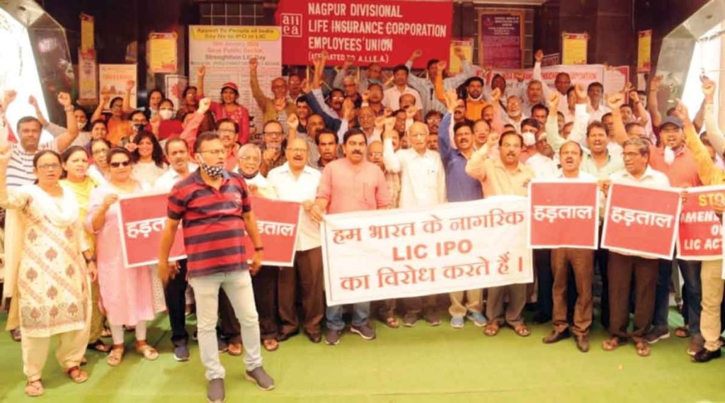 विदर्भात २५०० कोटींचे बँक व्यवहार ठप्प ; खासगीकरण धोरणाचा विरोध