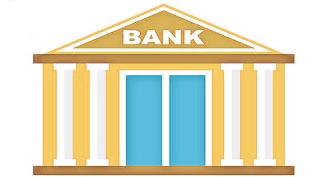 bank
