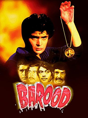 barood (1)