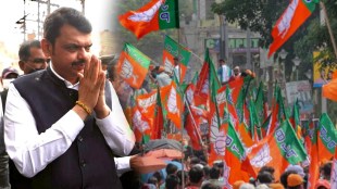 bjp march