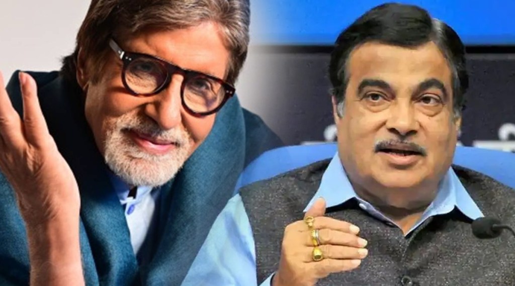 cabinet minister nitin gadkari amitabh bachchan