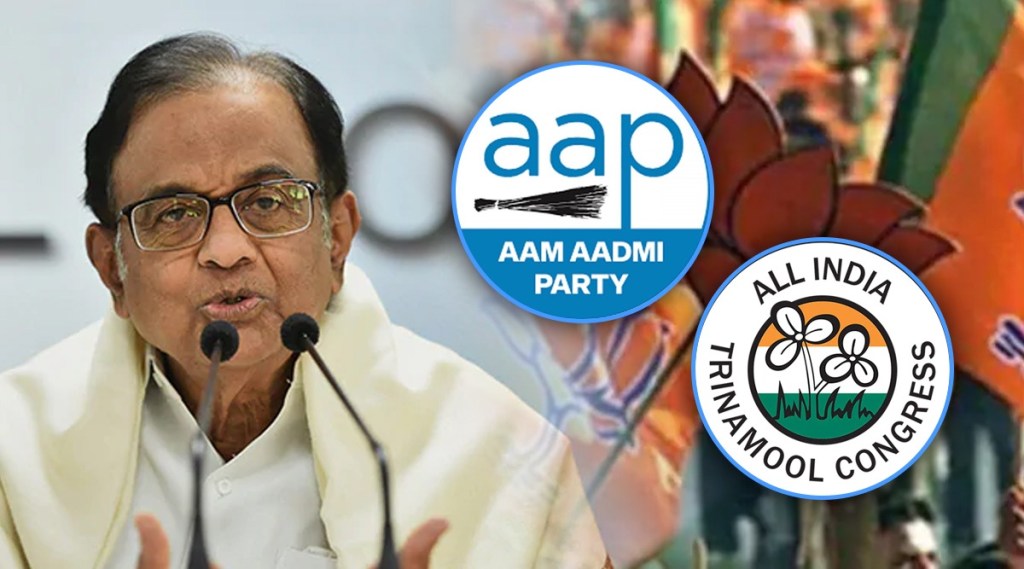 “…तर आप आणि तृणमूलसोबत युतीत काँग्रेस लहान भाऊ बनण्यास तयार;” पी चिदंबरम यांचं मोठं वक्तव्य “…तर आप आणि तृणमूलसोबत युतीत काँग्रेस लहान भाऊ बनण्यास तयार;” पी चिदंबरम यांचं मोठं वक्तव्य