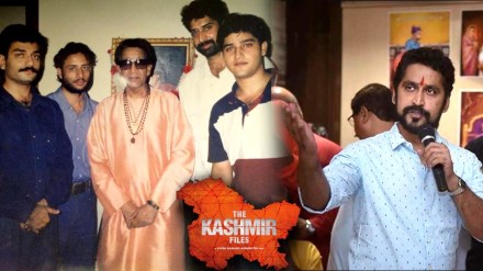 the kashmir files, chinmay mandlekar, balasaheb thackeray, the kashmir files, chinmay mandlekar, balasaheb thackeray,