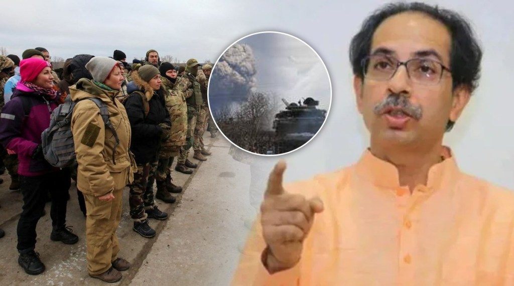 cm uddhav thackeray internation womens day ukraine war
