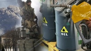 crude oil price in internation market