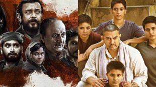 the kashmir files, vivke agnihotri, anupam kher, pallavi joshi, the kashmir files box office collection, द कश्मीर फाइल्स, अनुपम खेर, पल्लवी जोशी, विवेक अग्निहोत्री, द कश्मीर फाइल्स बॉक्स ऑफिस कलेक्शन, दर्शन कुमार