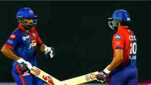 delhi capitals