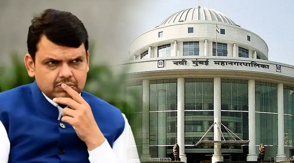 devendra fadnavis ganesh naik navi mumbai