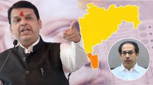 devendra fadnavis on goa election results
