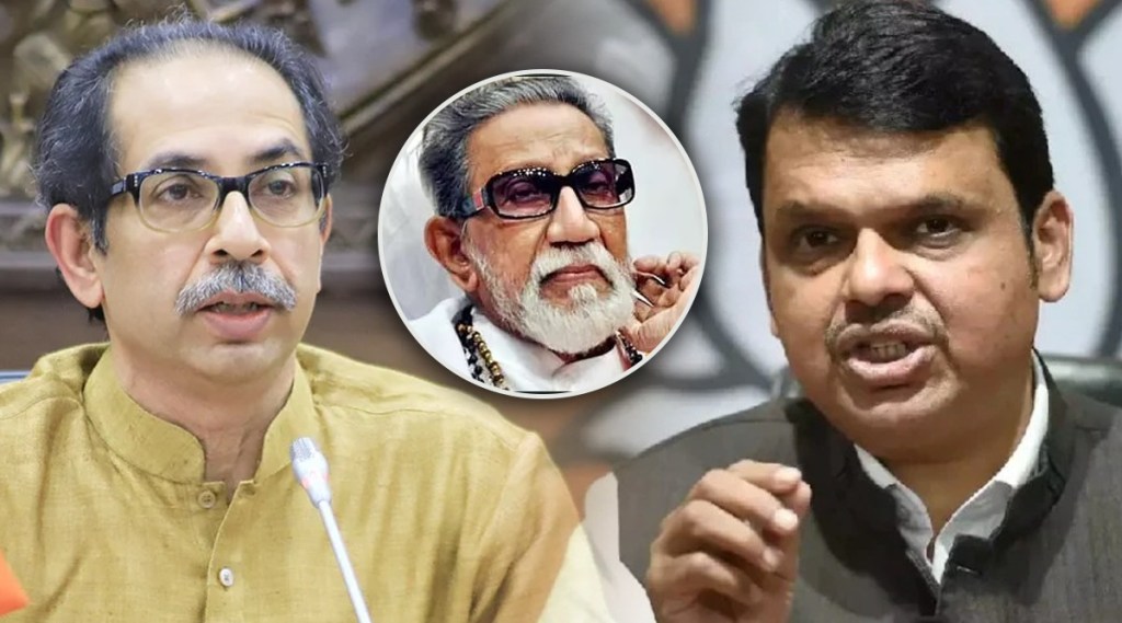 devendra fadnavis slams uddhav thackeray