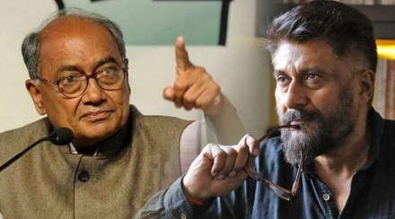 vivek agnihotri, digvijay singh, the kashmir files, the kashmir files director, digvijay singh tweet, विवेक अग्निहोत्री, दिग्विजय सिंह, द कश्मीर फाइल्स, दिग्विजय सिंह ट्वीट, द कश्मीर फाइल्स दिग्दर्शक