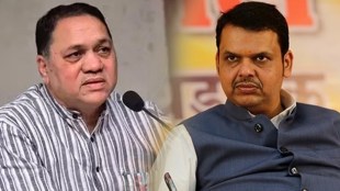 dilip walse patil on devendra fadnavis