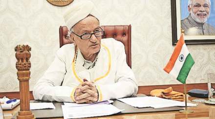 पुण्यश्लोक अहिल्यादेवी होळकर सोलापूर विद्यापीठाच्या ई-पदवीदान प्रसंगी राज्यपाल पुण्यश्लोक अहिल्यादेवी होळकर सोलापूर विद्यापीठाच्या ई-पदवीदान प्रसंगी राज्यपाल