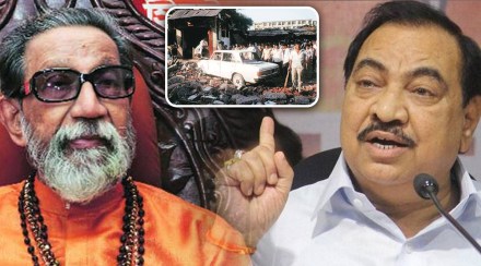 eknath khadse on balasaheb thackeray