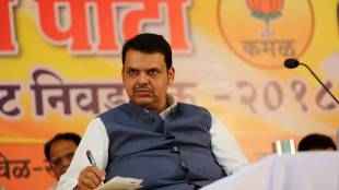 State HM Dilip Walse Patil reaction regarding the inquiry of Devendra Fadnavis