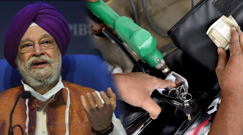 fuel price India