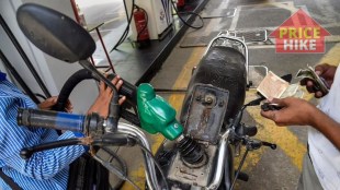 fuel price hike