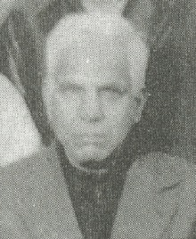 Justice ganjoo