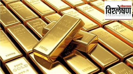 gold rates gold rates