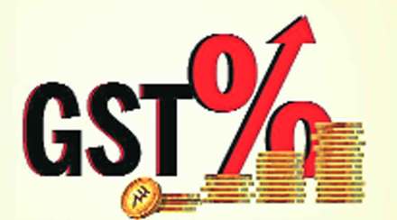 १.६८ लाख कोटी रुपये कर वसुली: एप्रिलमध्ये GST गोळा करण्याचा नवा विक्रम १.६८ लाख कोटी रुपये कर वसुली: एप्रिलमध्ये GST गोळा करण्याचा नवा विक्रम