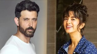 hrithik roshan, saba azad, hrithik roshan girlfriend, saba azad relationship, saba azad instagarm, saba azad boyfriend, hrithik roshan marriage, हृतिक रोशन, सबा आझाद, हृतिक रोशन गर्लफ्रेंड, सबा- हृतिक लग्न, सबा आझाद इन्स्टाग्राम