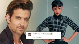 saba azad, hrithik roshan, hrithik roshan girlfriend, saba azad instagram, saba azad new photoshoot, सबा आझाद, हृतिक रोशन, सबा आझाद बॉयफ्रेंड, हृतिक रोशन गर्लफ्रेंड, हृतिक रोशन अफेअर, सबा आझाद इन्स्टाग्राम