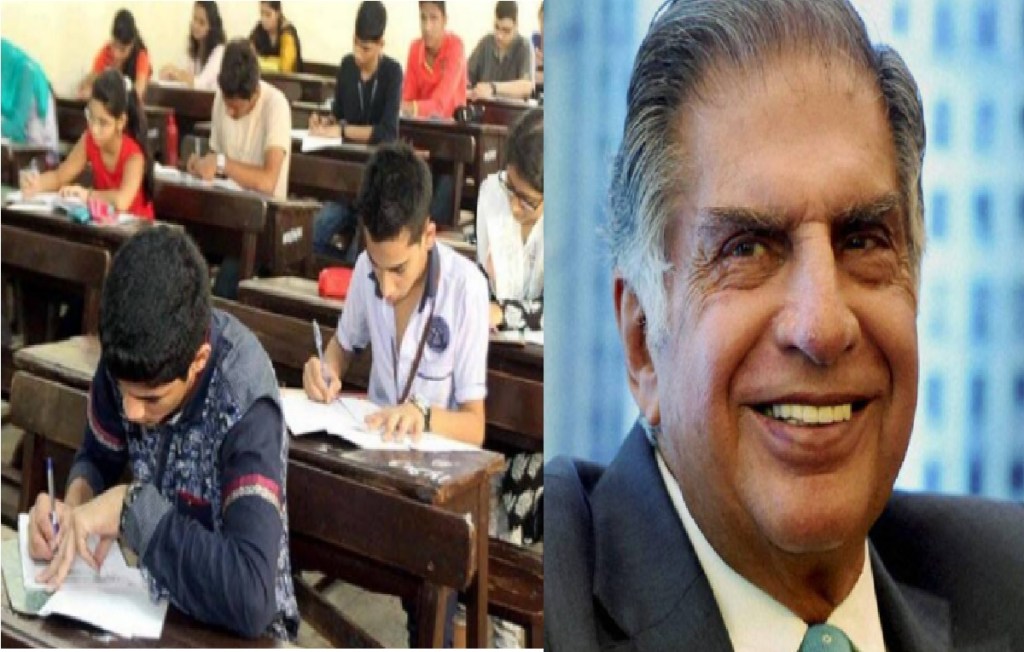 hsc exam and ratan tata
