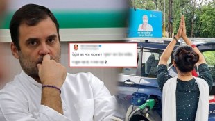 inc tweet