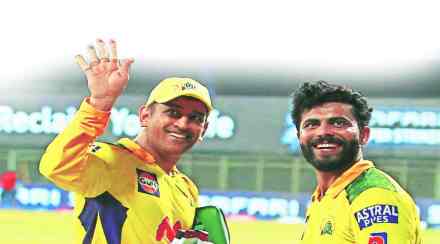 IPL 2022 : इंडियन प्रीमियर लीग क्रिकेट : चेन्नईची नेतृत्वधुरा धोनीकडून जडेजाकडे