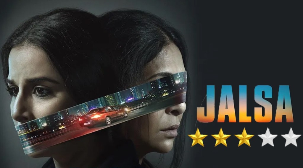 jalsa, jalsa review,