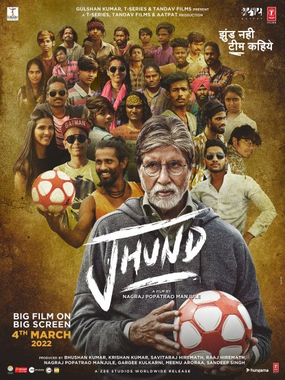 jhund movie (3)