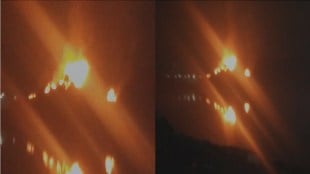 kalyan fire