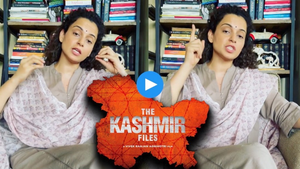 kangana ranaut, the kashmir files, kangana ranaut, the kashmir files,