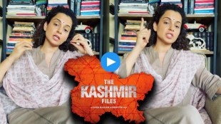 kangana ranaut, the kashmir files,