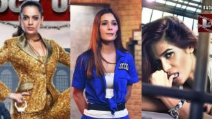 kangana ranaut, farukh munawar, lock upp show, poonam pandey, kangana ranaut show, nisha rawal, karanvir bohara, कंगना रणौत, मुनव्वर फारुखी, लॉकअप शो, पूनम पांडे, कंगना रणौत शो, निशा रावल