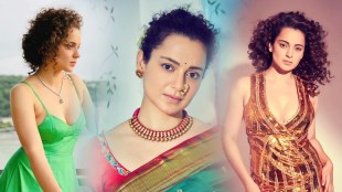 kangna ranaut
